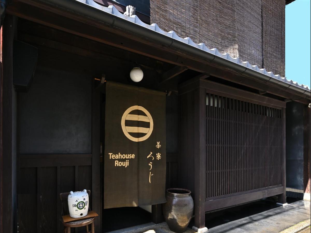Teahouse Rouji Hotel Kyoto Bagian luar foto